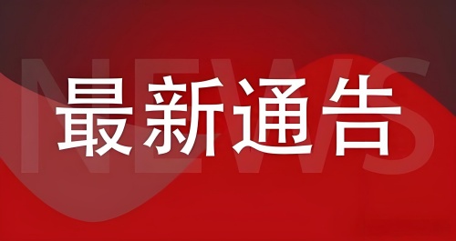 ea79d7aa-4d9a-46da-9892-e65c84d316bc.jpg
